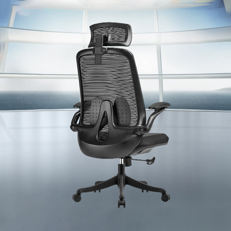 Modern Desk Chair Mesh Ergonomic Chair High-Back Chair in Black Clearhalo 'furn' 'furn_office_chair' 'Furniture' 'Office Chairs' 'Office Furniture' 'office_chair' 6157146