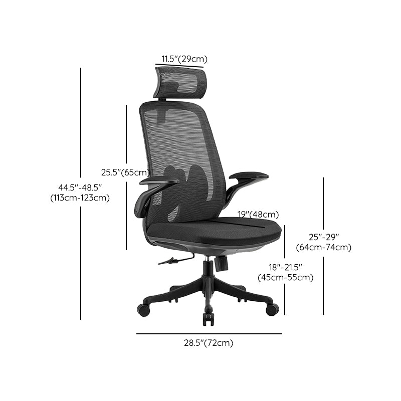 Modern Desk Chair Mesh Ergonomic Chair High-Back Chair in Black Clearhalo 'furn' 'furn_office_chair' 'Furniture' 'Office Chairs' 'Office Furniture' 'office_chair' 6157153