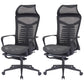 Contemporary Arm Chair Adjustable Seat Height Ergonomic Swivel Office Chair Black 2 Piece Set Clearhalo 'furn' 'furn_office_chair' 'Furniture' 'Office Chairs' 'Office Furniture' 'office_chair' 6157167