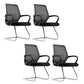 Contemporary Arm Chair Lumbar Support Fixed Arms Office Chair Black White 4 Piece Set Clearhalo 'furn' 'furn_office_chair' 'Furniture' 'Office Chairs' 'Office Furniture' 'office_chair' 6157236
