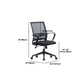 23" silla respirable contemporánea ancha de la malla de AirGrid de la silla de oficina