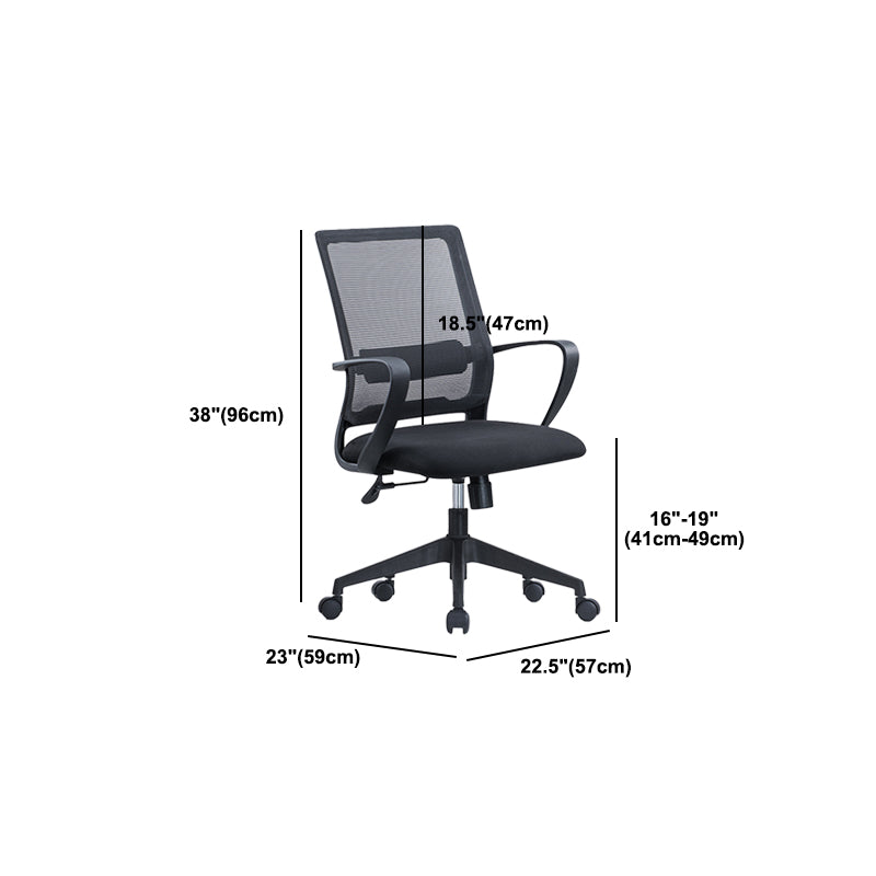 23" silla respirable contemporánea ancha de la malla de AirGrid de la silla de oficina