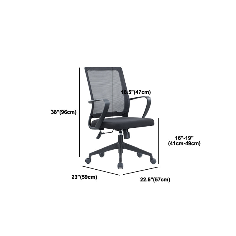 23" silla respirable contemporánea ancha de la malla de AirGrid de la silla de oficina