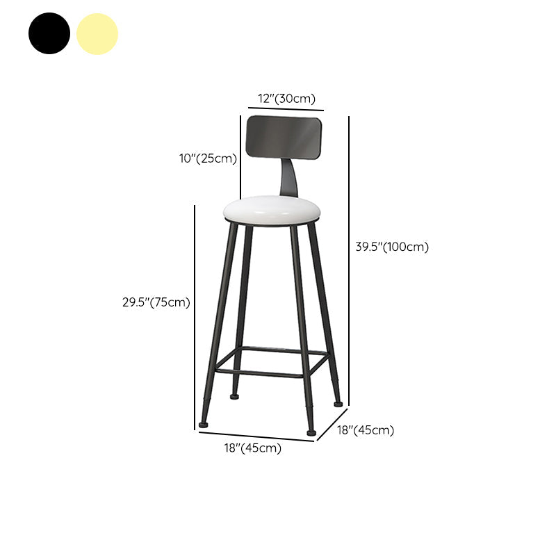 Table et tabourets de bar industriels Ensemble table et tabouret 1/2/3 pièces