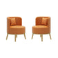 Faux Leather Armless Chair 21.65" Wide Chair with Basic Four Leg Orange 2 Piece Set Clearhalo 'Accent Chairs' 'accent_chairs' 'Chairs & Seating' 'furn' 'furn_accent_chairs' 'Furniture' 'Living Room Furniture' 6160199