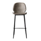 Industrial Faux Leather Bar Stool Patio Bar Stool with Metal Legs