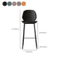 Industrial Faux Leather Bar Stool Patio Bar Stool with Metal Legs