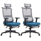 Contemporary High Back Office Chair Mesh Computer Chair Ergonomic Task Chair Blue 2 Piece Set Clearhalo 'furn' 'furn_office_chair' 'Furniture' 'Office Chairs' 'Office Furniture' 'office_chair' 6173126