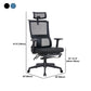 Contemporary High Back Office Chair Mesh Computer Chair Ergonomic Task Chair Clearhalo 'furn' 'furn_office_chair' 'Furniture' 'Office Chairs' 'Office Furniture' 'office_chair' 6173132