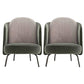 Modern Style Recessed Arms Chair with Black Metal Basic Four Leg Green 2 Piece Set Clearhalo 'Accent Chairs' 'accent_chairs' 'Chairs & Seating' 'furn' 'furn_accent_chairs' 'Furniture' 'Living Room Furniture' 6174508