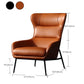 Mid-Century Modern Chair Faux Leather Flared Arms Wingback Chair Clearhalo 'Accent Chairs' 'accent_chairs' 'Chairs & Seating' 'furn' 'furn_accent_chairs' 'Furniture' 'Living Room Furniture' 6174698