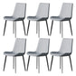 Solid Back Side Chair Industrial Dining Room Chair for Dining Room Blue 6 Piece Set Clearhalo 'Dining Chairs' 'Dining Tables & Seating' 'dining_chair' 'furn' 'furn_dining_chair' 'Furniture' 'Kitchen & Dining Furniture' 6176095