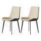 Solid Back Side Chair Industrial Dining Room Chair for Dining Room Cream Gray 2 Piece Set Clearhalo 'Dining Chairs' 'Dining Tables & Seating' 'dining_chair' 'furn' 'furn_dining_chair' 'Furniture' 'Kitchen & Dining Furniture' 6176098