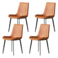 Solid Back Side Chair Industrial Dining Room Chair for Dining Room Orange 4 Piece Set Clearhalo 'Dining Chairs' 'Dining Tables & Seating' 'dining_chair' 'furn' 'furn_dining_chair' 'Furniture' 'Kitchen & Dining Furniture' 6176103