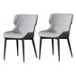 Contemporary Arm Chair Wingback Dining Room Chair for Dining Room