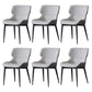 Contemporary Arm Chair Wingback Dining Room Chair for Dining Room
