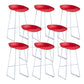 Industrial Bar Stool with Bucket Plastic Stool for Restaurant