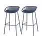 Industrial Backrest Armless Counter Stool Metal Cafe Bar Stool with 4 Legs Gray-Blue 2 Piece Set Clearhalo 'Bar Furniture' 'Bar Stools' 'bar_stools' 'furn' 'furn_bar_stools' 'Furniture' 'Kitchen & Dining Furniture' 6185211