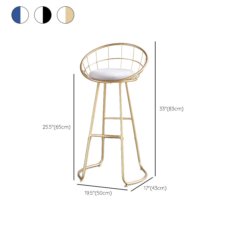 Nordic Style Bar-stool Bucket Counter Bar Stool with Metal Legs Clearhalo 'Bar Furniture' 'Bar Stools' 'bar_stools' 'furn' 'furn_bar_stools' 'Furniture' 'Kitchen & Dining Furniture' 6185746