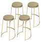 Modern Style Bar-stool Round Seat Counter Bar Stool with Metal Legs Khaki 4 Piece Set Clearhalo 'Bar Furniture' 'Bar Stools' 'bar_stools' 'furn' 'furn_bar_stools' 'Furniture' 'Kitchen & Dining Furniture' 6185752