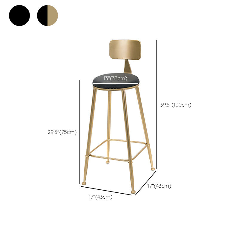Modern Style Bar-stool Round Seat Counter Bar Stool with Metal Legs Clearhalo 'Bar Furniture' 'Bar Stools' 'bar_stools' 'furn' 'furn_bar_stools' 'Furniture' 'Kitchen & Dining Furniture' 6185763