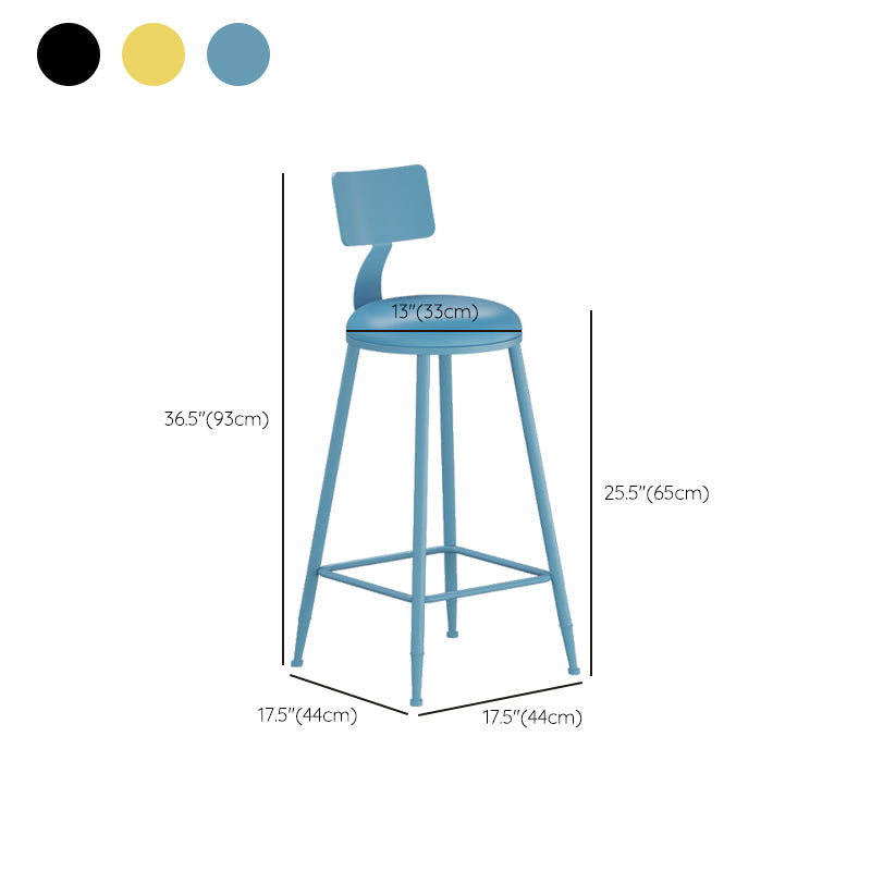 Contemporary PU Leather Bar-stool Round Seat Counter Bar Stool with Metal Legs Clearhalo 'Bar Furniture' 'Bar Stools' 'bar_stools' 'furn' 'furn_bar_stools' 'Furniture' 'Kitchen & Dining Furniture' 6186055