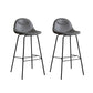 Modern Backrest Armless Counter Stool Iron Bistro Bar Stool with Leather Cushion