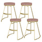 Nordic Style Bar-stool Round Seat Counter Bar Stool with Metal Legs for Home