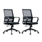 Modern Desk Chair Mesh Ergonomic Chair High-Back Chair with Wheels 2 Piece Set Clearhalo 'furn' 'furn_office_chair' 'Furniture' 'Office Chairs' 'Office Furniture' 'office_chair' 6187204