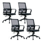 Modern Desk Chair Mesh Ergonomic Chair High-Back Chair with Wheels 4 Piece Set Clearhalo 'furn' 'furn_office_chair' 'Furniture' 'Office Chairs' 'Office Furniture' 'office_chair' 6187206