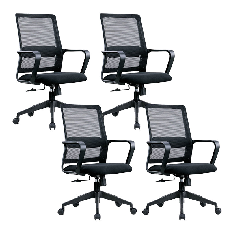 Modern Desk Chair Mesh Ergonomic Chair High-Back Chair with Wheels 4 Piece Set Clearhalo 'furn' 'furn_office_chair' 'Furniture' 'Office Chairs' 'Office Furniture' 'office_chair' 6187206