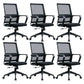 Modern Desk Chair Mesh Ergonomic Chair High-Back Chair with Wheels 6 Piece Set Clearhalo 'furn' 'furn_office_chair' 'Furniture' 'Office Chairs' 'Office Furniture' 'office_chair' 6187208