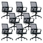 Modern Desk Chair Mesh Ergonomic Chair High-Back Chair with Wheels 8 Piece Set Clearhalo 'furn' 'furn_office_chair' 'Furniture' 'Office Chairs' 'Office Furniture' 'office_chair' 6187210