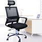 Contemporary Office Chair Fixed Arms Lumbar Support Conference Chair Clearhalo 'furn' 'furn_office_chair' 'Furniture' 'Office Chairs' 'Office Furniture' 'office_chair' 6187316