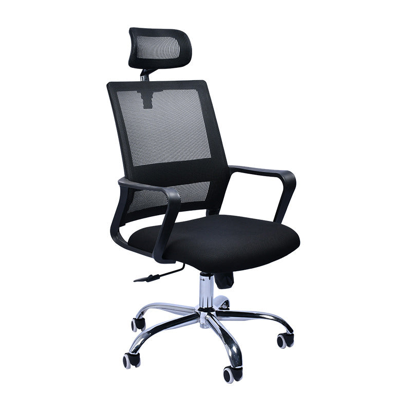 Contemporary Office Chair Fixed Arms Lumbar Support Conference Chair Black 1 Piece Clearhalo 'furn' 'furn_office_chair' 'Furniture' 'Office Chairs' 'Office Furniture' 'office_chair' 6187326