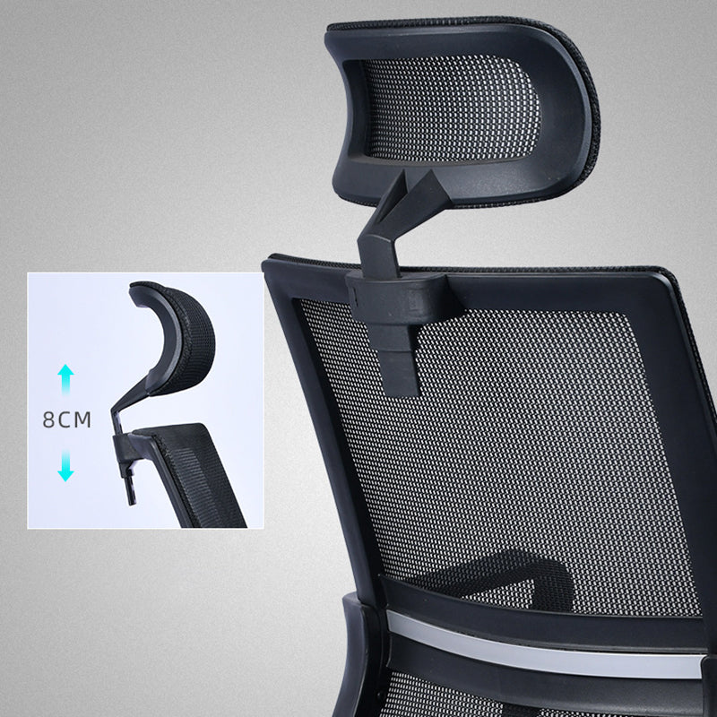 Contemporary Office Chair Fixed Arms Lumbar Support Conference Chair Clearhalo 'furn' 'furn_office_chair' 'Furniture' 'Office Chairs' 'Office Furniture' 'office_chair' 6187330