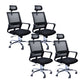 Contemporary Office Chair Fixed Arms Lumbar Support Conference Chair Black 4 Piece Set Clearhalo 'furn' 'furn_office_chair' 'Furniture' 'Office Chairs' 'Office Furniture' 'office_chair' 6187331