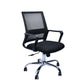 Contemporary Office Chair Fixed Arms Lumbar Support Conference Chair Matte Black 1 Piece Clearhalo 'furn' 'furn_office_chair' 'Furniture' 'Office Chairs' 'Office Furniture' 'office_chair' 6187336