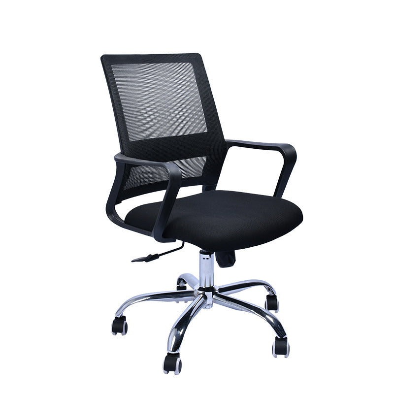 Contemporary Office Chair Fixed Arms Lumbar Support Conference Chair Matte Black 1 Piece Clearhalo 'furn' 'furn_office_chair' 'Furniture' 'Office Chairs' 'Office Furniture' 'office_chair' 6187336