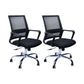 Contemporary Office Chair Fixed Arms Lumbar Support Conference Chair Matte Black 2 Piece Set Clearhalo 'furn' 'furn_office_chair' 'Furniture' 'Office Chairs' 'Office Furniture' 'office_chair' 6187337