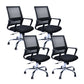 Contemporary Office Chair Fixed Arms Lumbar Support Conference Chair Matte Black 4 Piece Set Clearhalo 'furn' 'furn_office_chair' 'Furniture' 'Office Chairs' 'Office Furniture' 'office_chair' 6187338