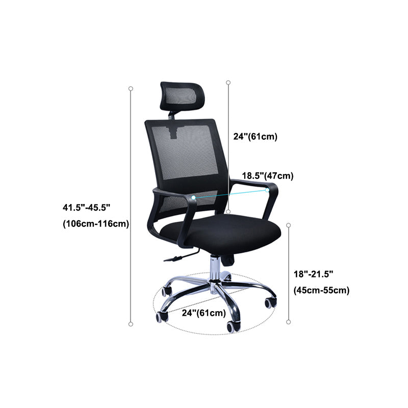Contemporary Office Chair Fixed Arms Lumbar Support Conference Chair Clearhalo 'furn' 'furn_office_chair' 'Furniture' 'Office Chairs' 'Office Furniture' 'office_chair' 6187341