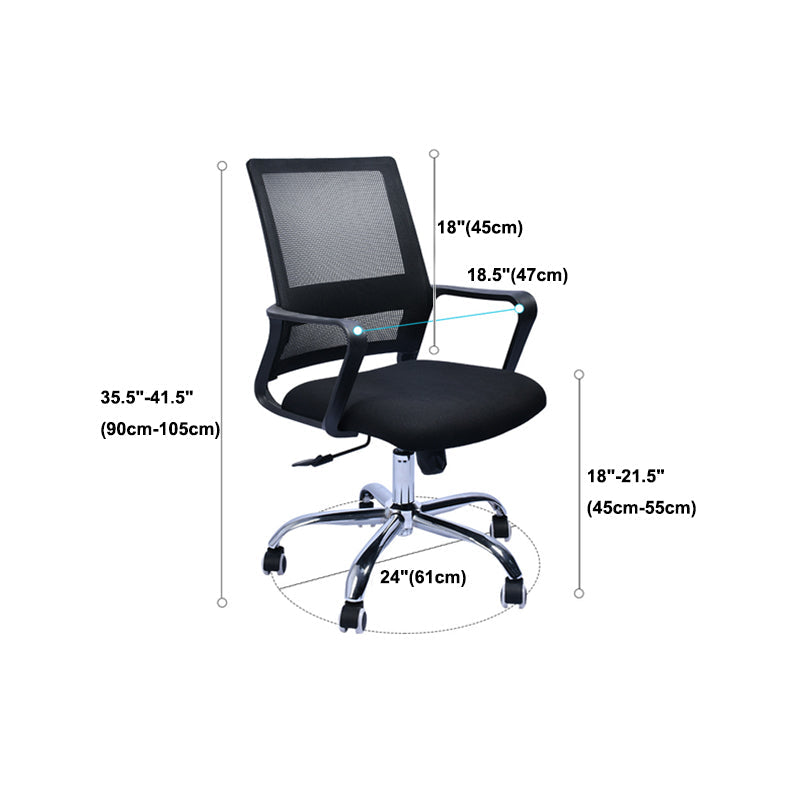 Contemporary Office Chair Fixed Arms Lumbar Support Conference Chair Clearhalo 'furn' 'furn_office_chair' 'Furniture' 'Office Chairs' 'Office Furniture' 'office_chair' 6187342