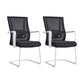 Lumbar Support Desk Chair Contemporary Mid-Back Office Chair