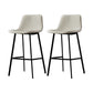 Industrial Metal Barstool Leather Low Back Stool with Cushion