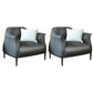 Bonded Leather Arms Included with Black Legs Flared Arms Accent Armchair Grey 2 Piece Set Clearhalo 'Accent Chairs' 'accent_chairs' 'Chairs & Seating' 'furn' 'furn_accent_chairs' 'Furniture' 'Living Room Furniture' 6189082