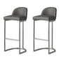 Glam Faux Leather Bar Stool Footrest Counter-height Stool for Dining Room Silver 2 Piece Set Clearhalo 'Bar Furniture' 'Bar Stools' 'bar_stools' 'furn' 'furn_bar_stools' 'Furniture' 'Kitchen & Dining Furniture' 6198243