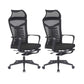 Modern Mesh Desk Chair Black High-Back Office Chair with Wheels Matte Black 2 Piece Set Clearhalo 'furn' 'furn_office_chair' 'Furniture' 'Office Chairs' 'Office Furniture' 'office_chair' 6201132