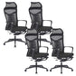 Modern Mesh Desk Chair Black High-Back Office Chair with Wheels Matte Black 4 Piece Set Clearhalo 'furn' 'furn_office_chair' 'Furniture' 'Office Chairs' 'Office Furniture' 'office_chair' 6201134
