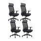 Modern Desk Chair Mesh Computer Chair Adjustable Chair with Wheels Black 4 Piece Set Nylon Clearhalo 'furn' 'furn_office_chair' 'Furniture' 'Office Chairs' 'Office Furniture' 'office_chair' 6201230